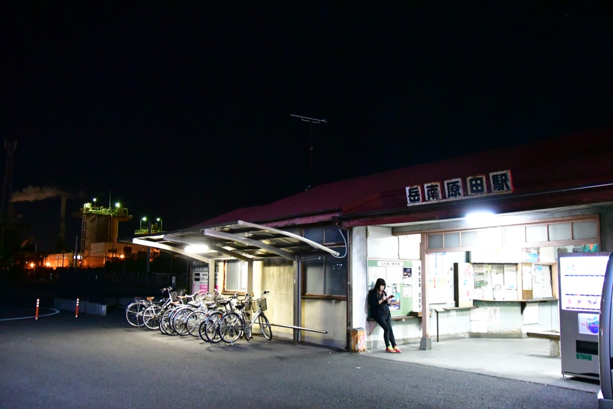 撮影・夜景・岳南電車・岳南原田