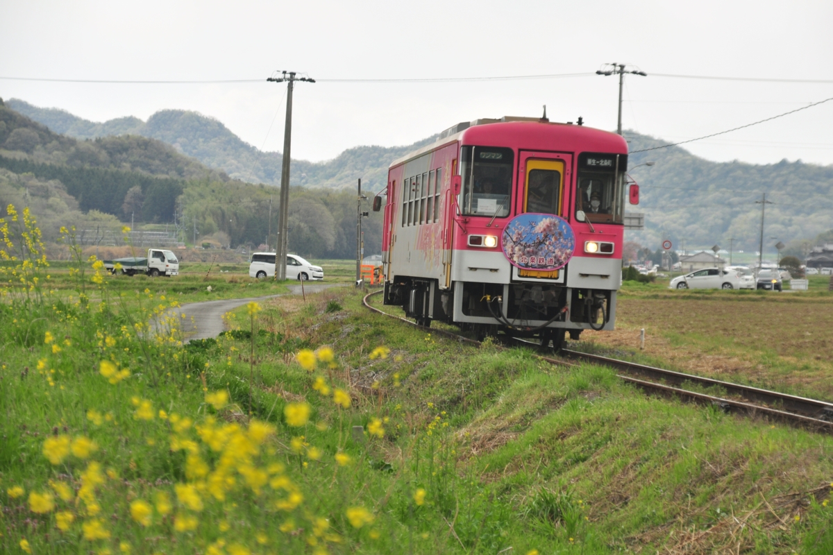 撮影・春・北条鉄道・播磨横田－北条町