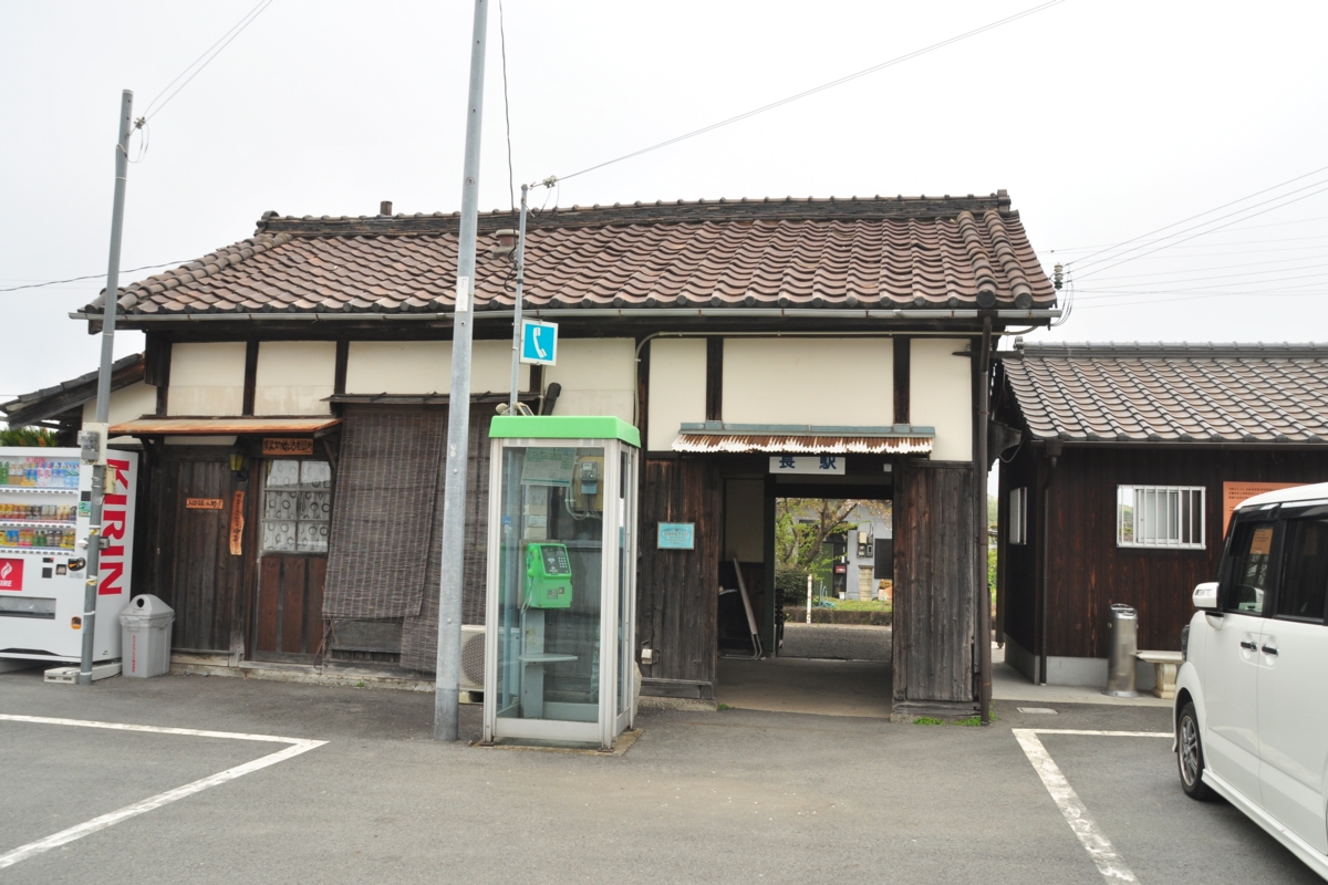 撮影・春・北条鉄道・長