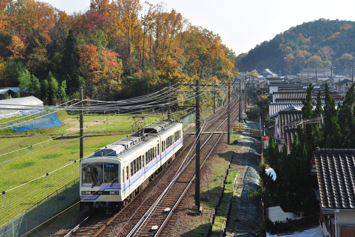 撮影・紅葉・叡山電車・二軒茶屋