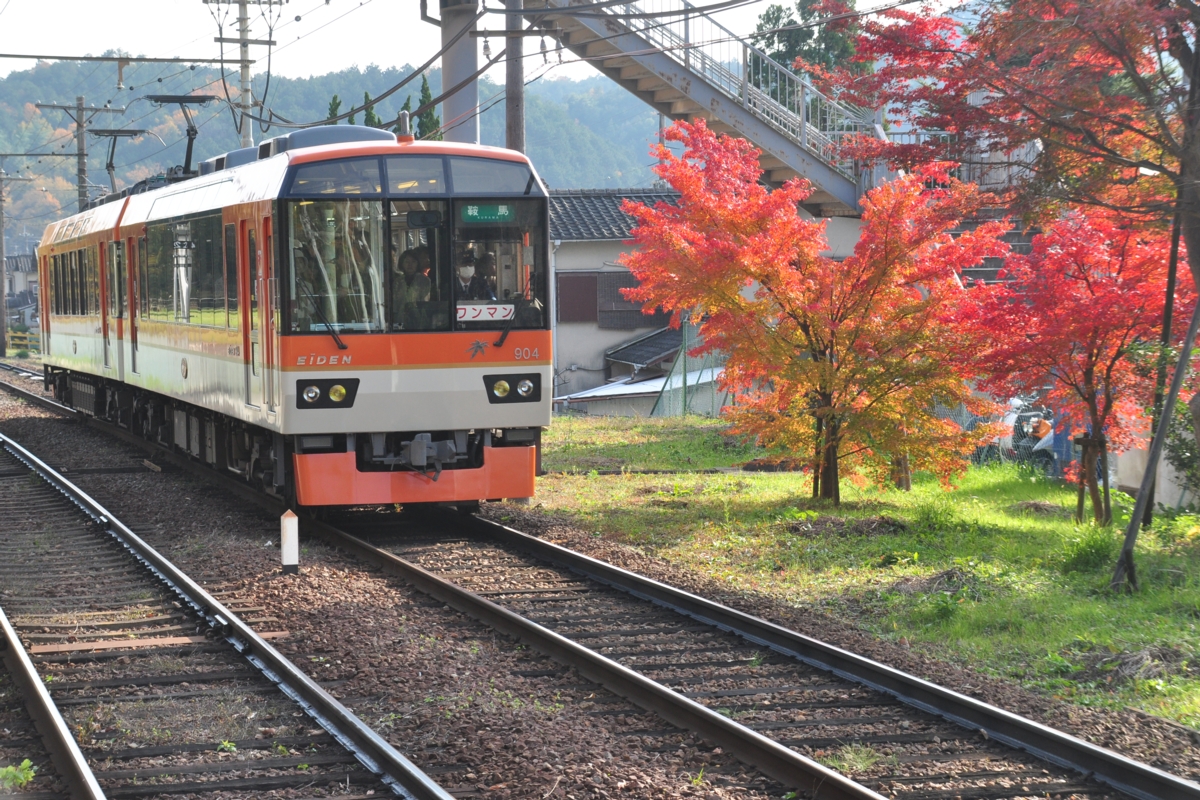 撮影・紅葉・叡山電車・二軒茶屋