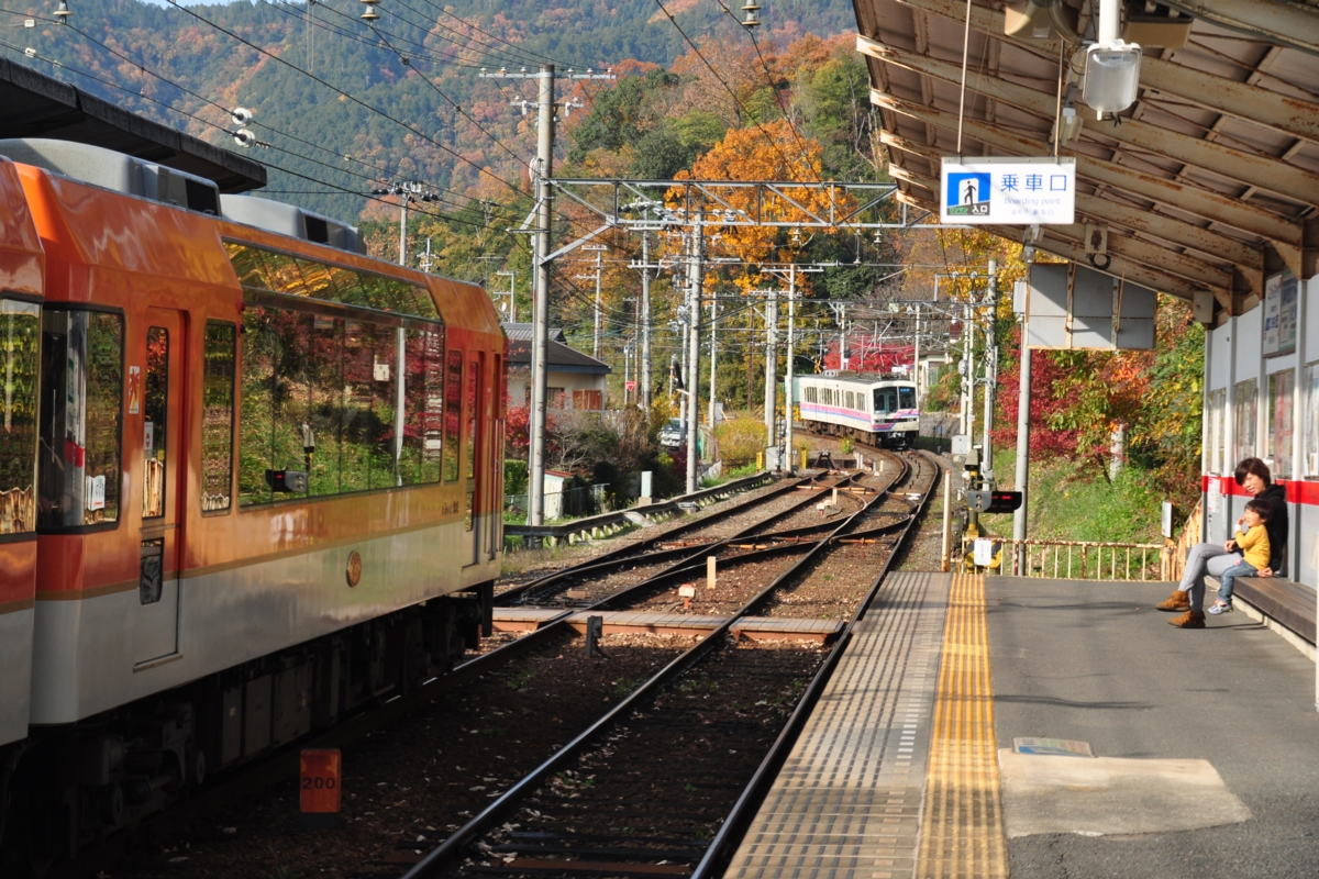 撮影・紅葉・叡山電車・二軒茶屋