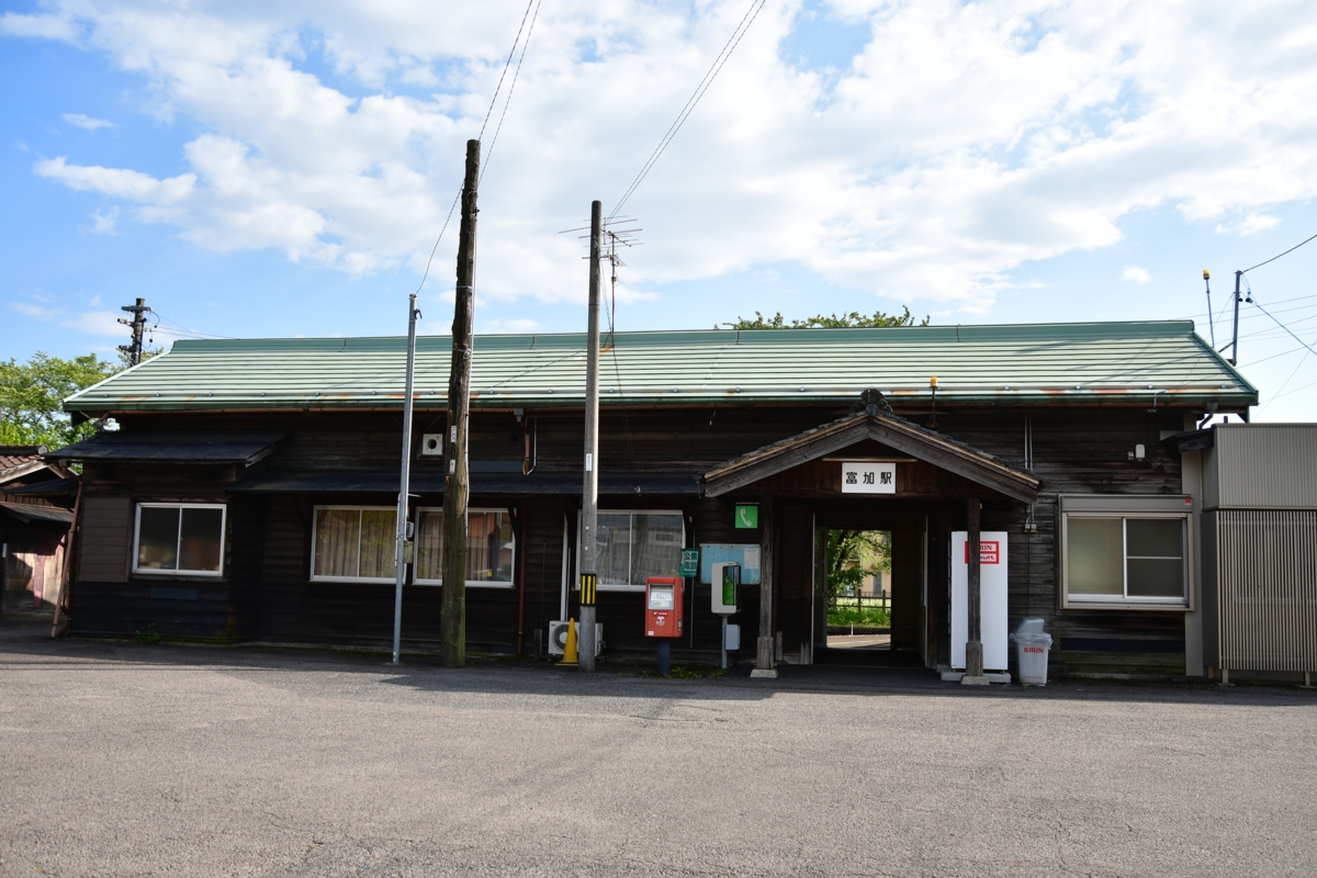 撮影・新緑・長良川鉄道・富加