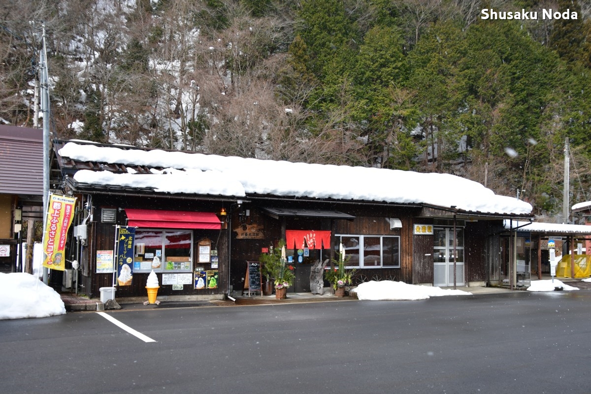 鉄道写真・冬・雪景色・撮影地：長良川鉄道・北濃