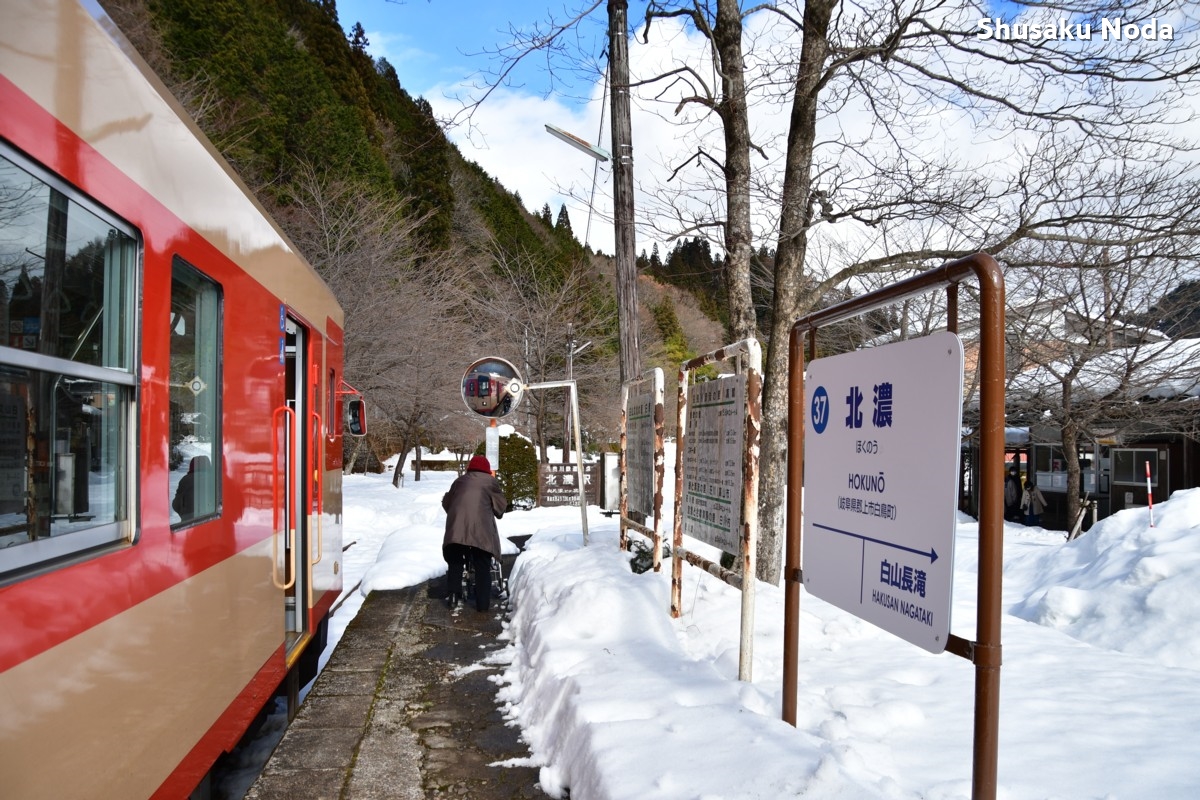 鉄道写真・冬・雪景色・撮影地：長良川鉄道・北濃