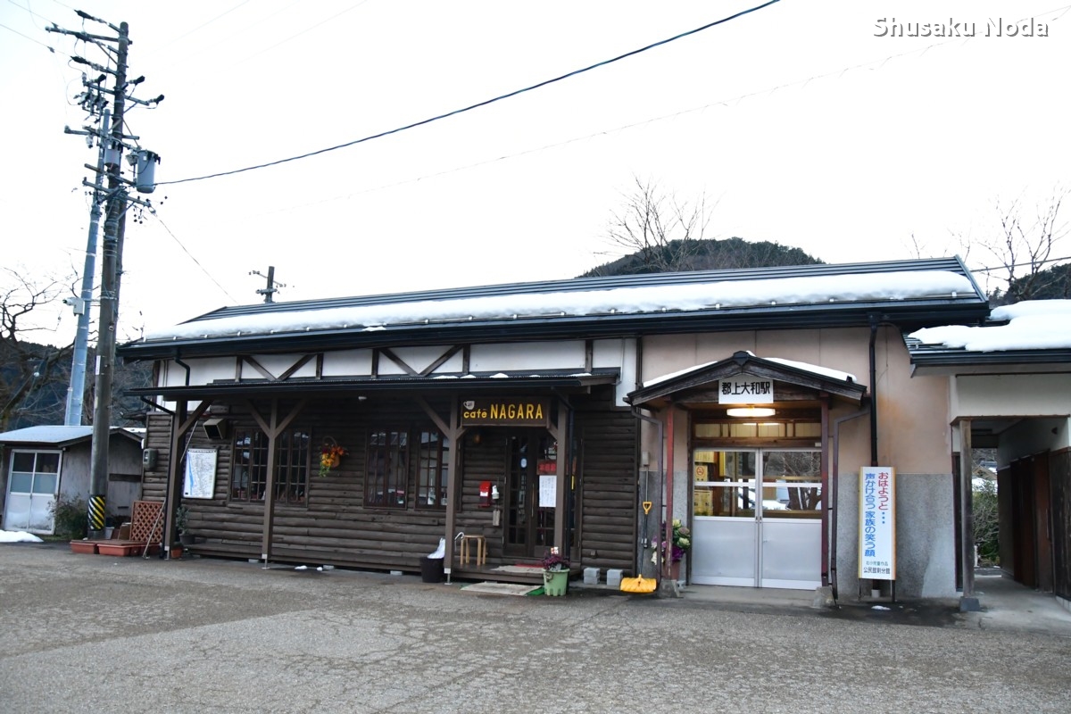 鉄道写真・冬・雪景色・撮影地：長良川鉄道・郡上大和