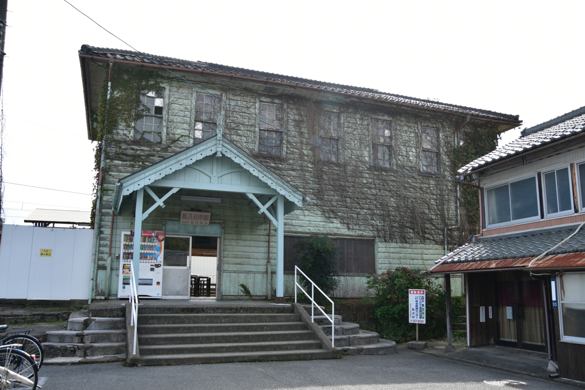 鉄道写真・撮影地：近江鉄道八日市線・新八日市