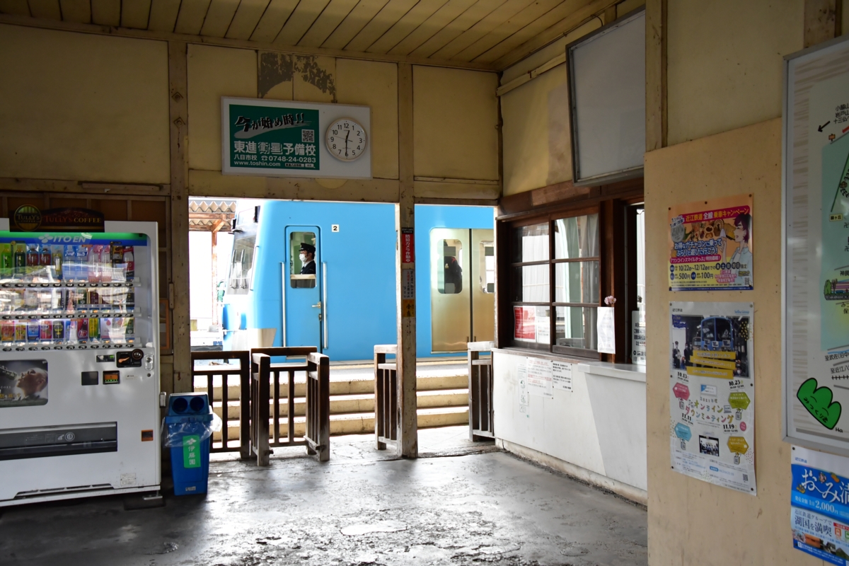 鉄道写真・撮影地：近江鉄道八日市線・新八日市