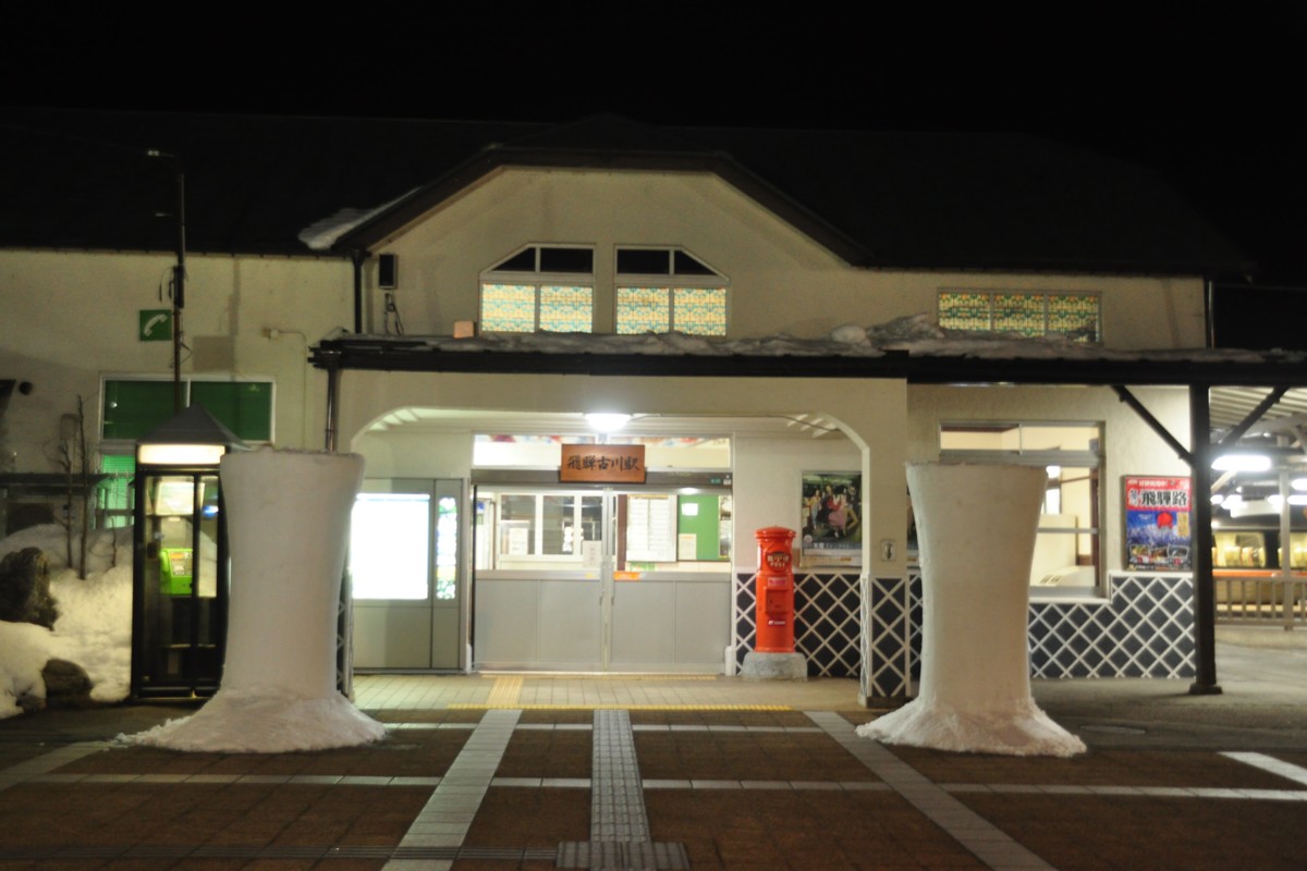 撮影・高山本線・飛騨古川