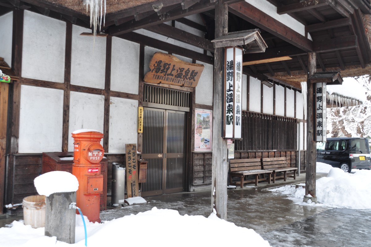 撮影・雪・会津鉄道・湯野上温泉