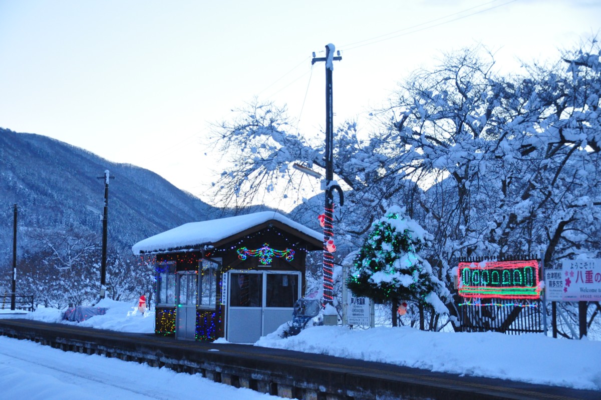 撮影・雪・会津鉄道・芦ノ牧温泉