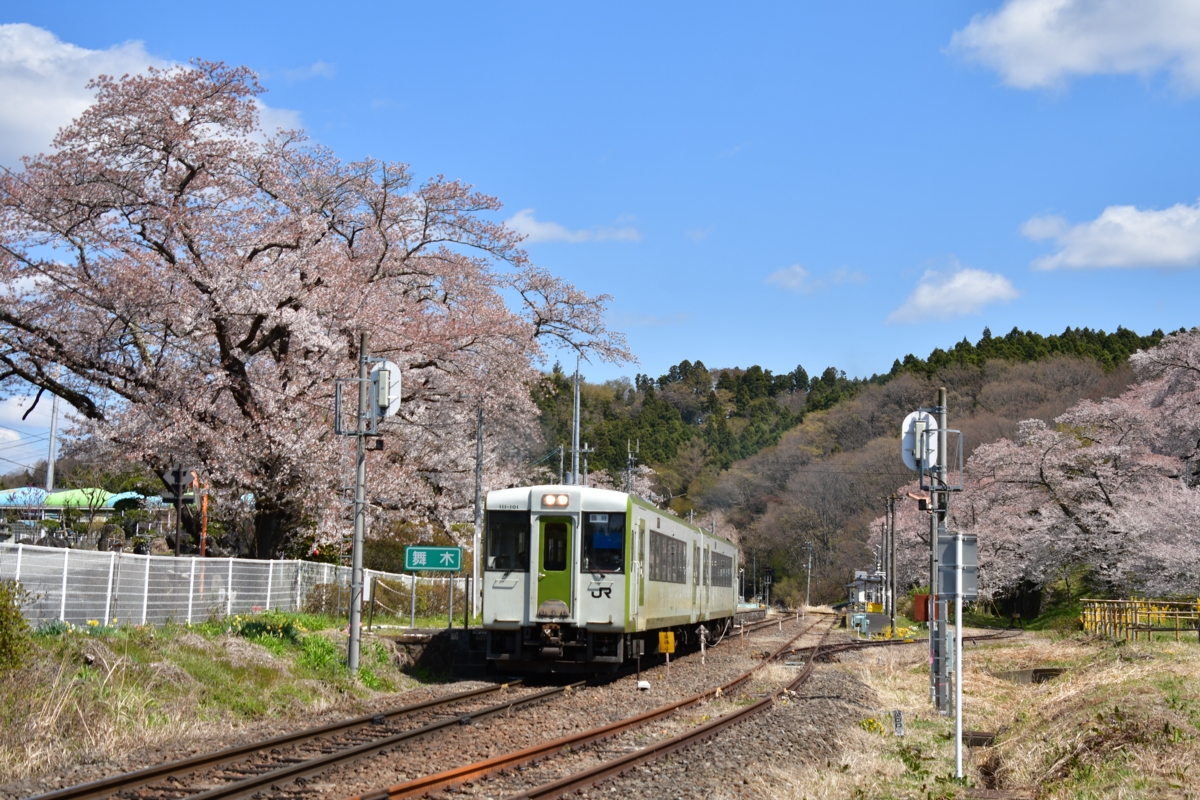 鉄道写真・撮影・桜・磐越東線・舞木