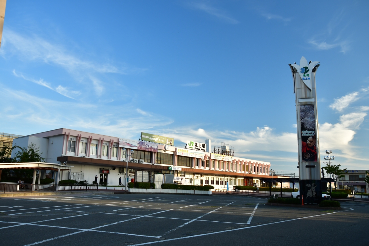 鉄道写真・秋・撮影地：北上駅