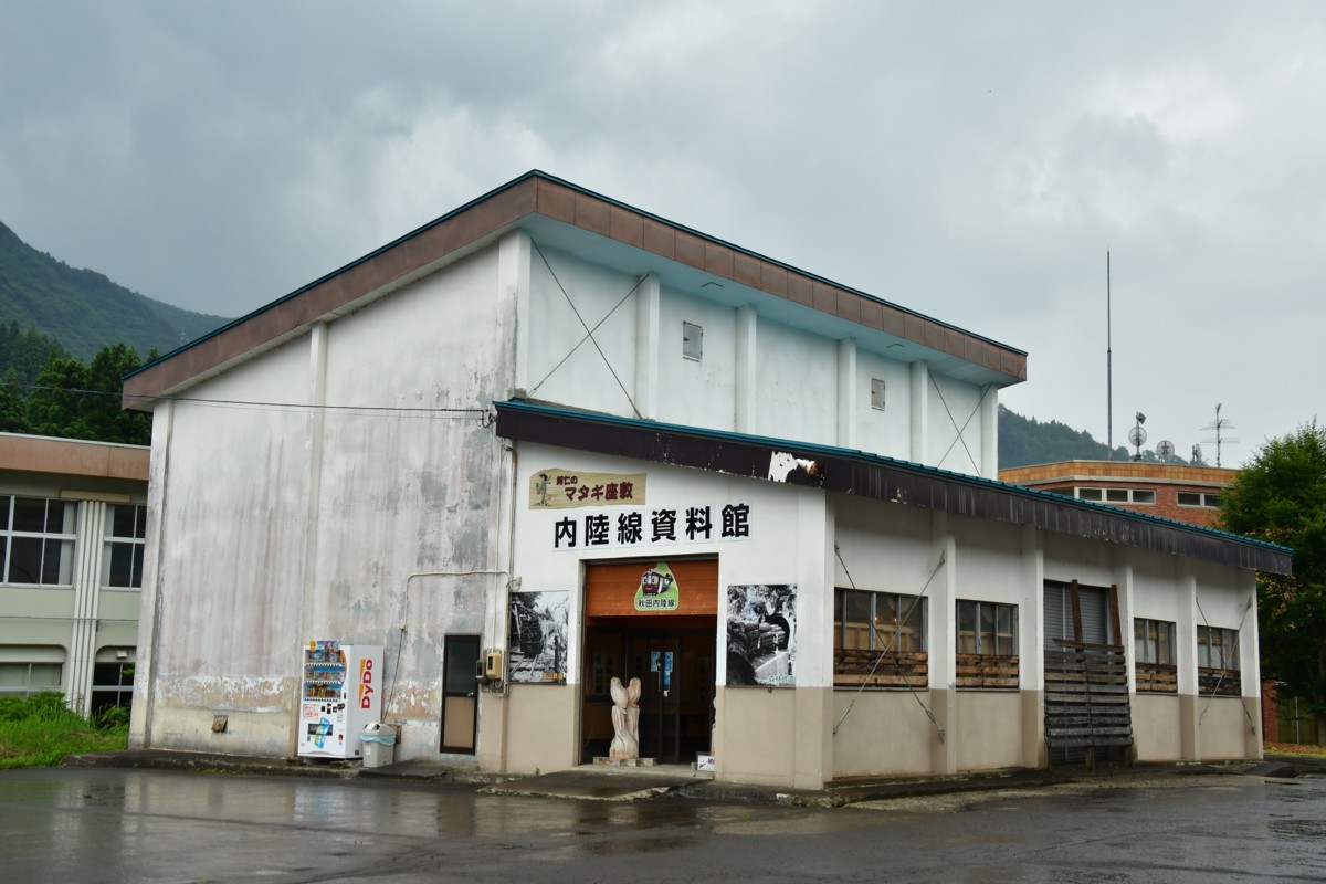 鉄道写真・撮影・秋田内陸縦貫鉄道・内陸線・阿仁合