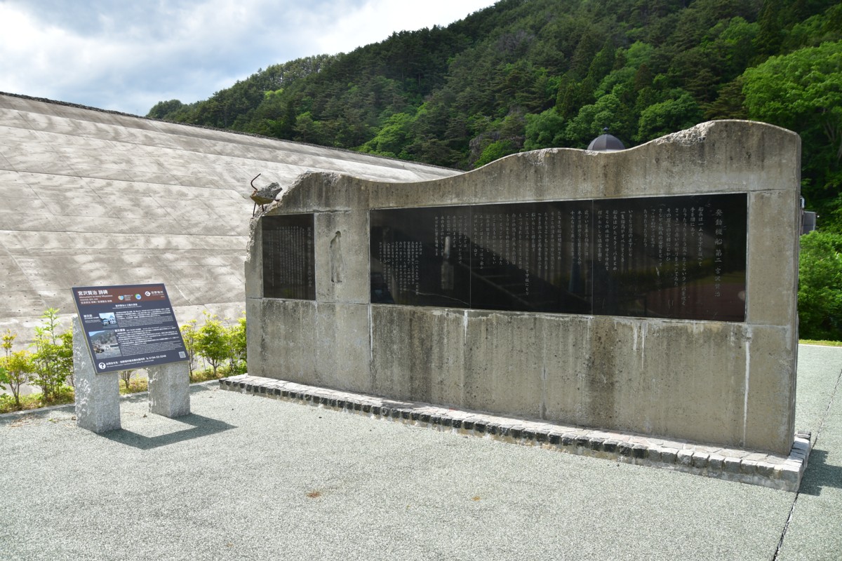 鉄道写真・撮影・三陸鉄道・島越
