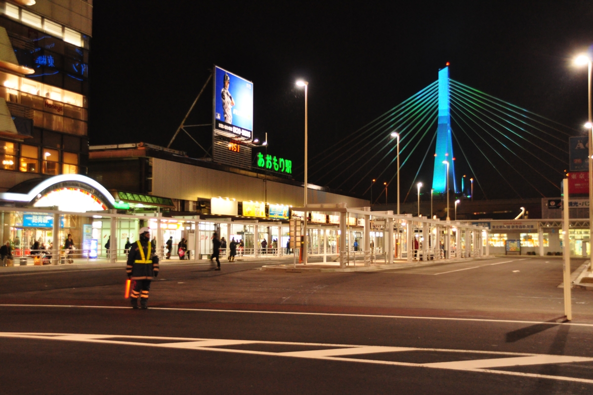 撮影・雪・夜景・青森