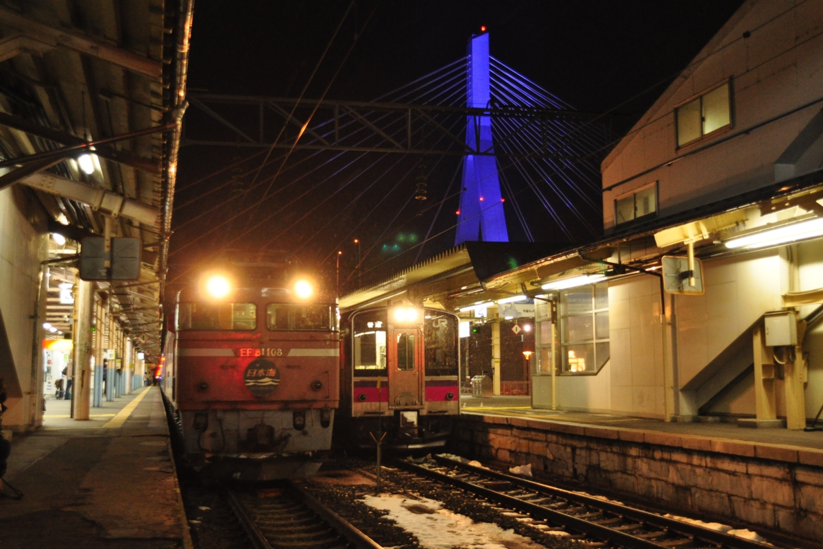 撮影・雪・夜景・青森