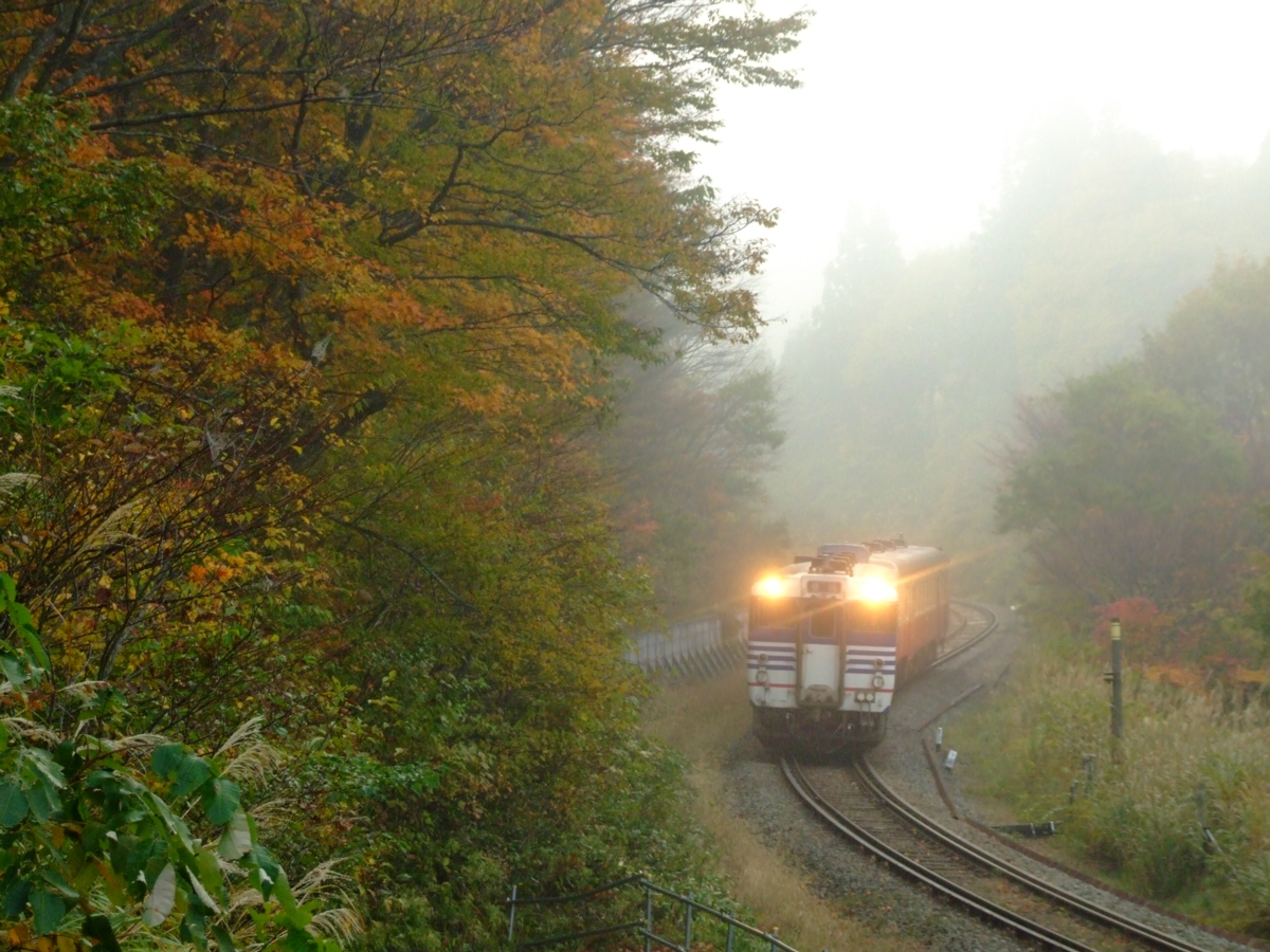 撮影・紅葉・米坂線・羽前沼沢－伊佐領