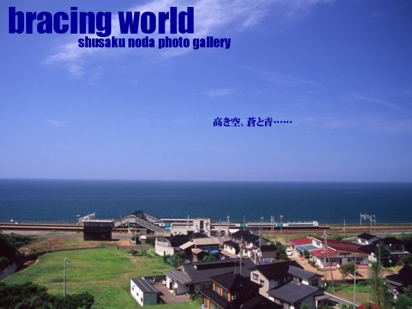 2006年10月の表紙