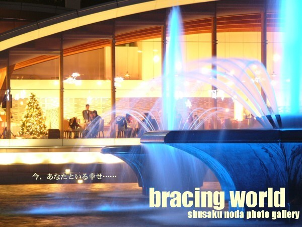 2007年1月の表紙