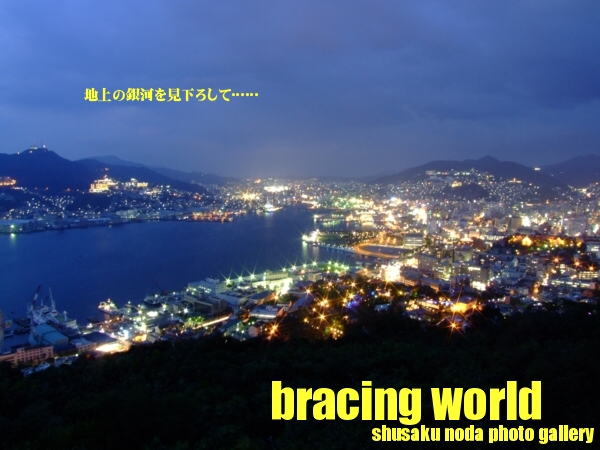 2007年12月の表紙