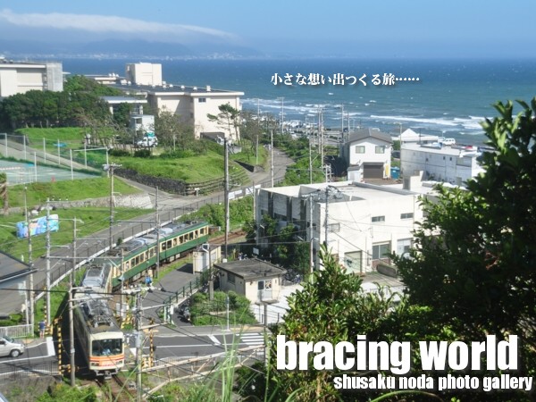 2010年8月の表紙