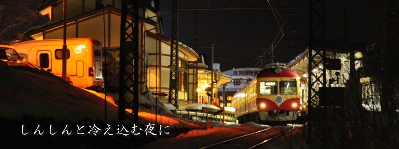 2013年2月の表紙