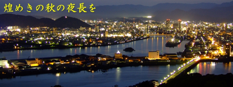 2013年10月の表紙