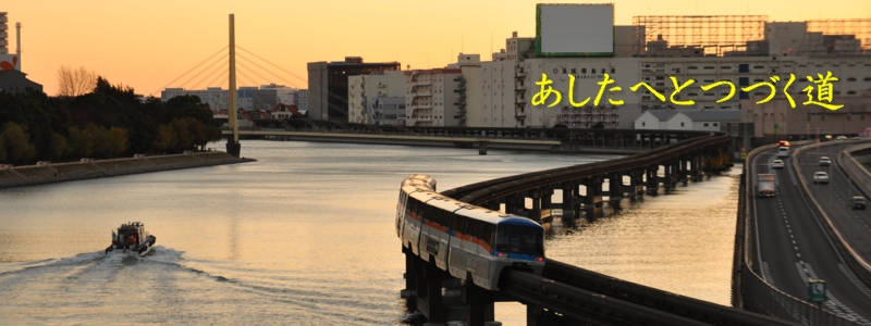 2013年12月の表紙