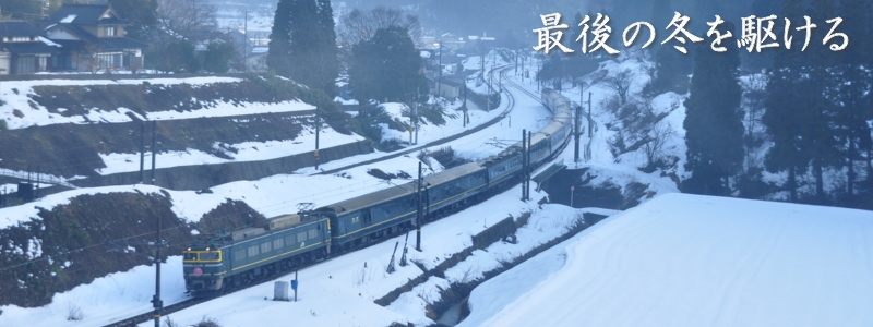 2015年2月の表紙