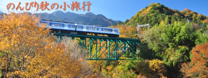 2015年11月の表紙