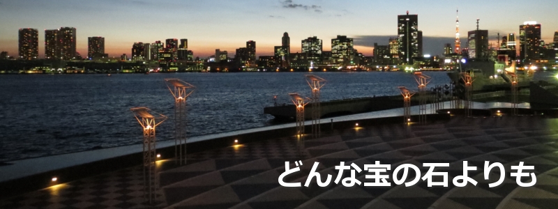 2015年12月の表紙