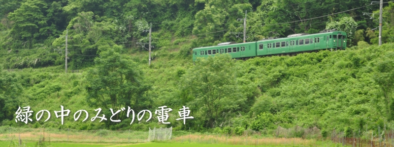 2016年6月の表紙