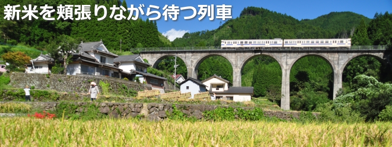 2016年9月の表紙