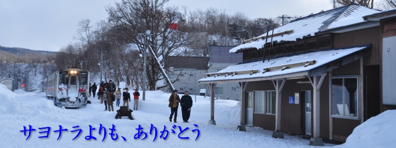 2016年12月の表紙