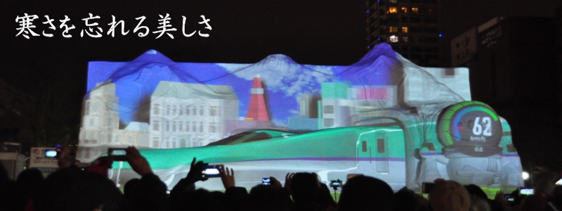 2017年2月の表紙