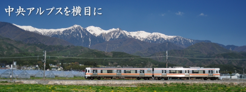 2017年5月の表紙