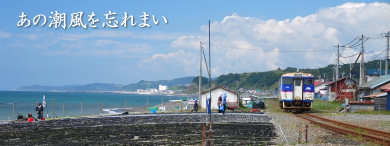 2017年7月の表紙