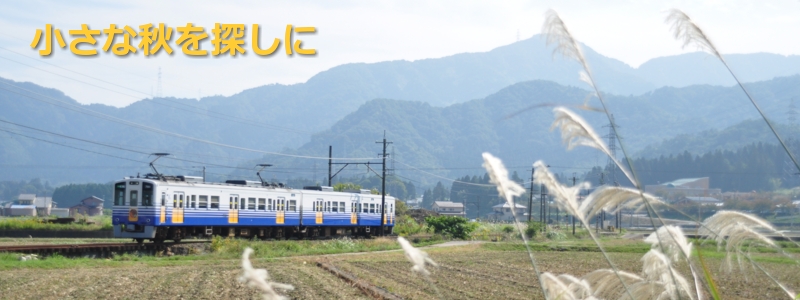 2017年9月の表紙