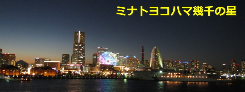 2017年12月の表紙