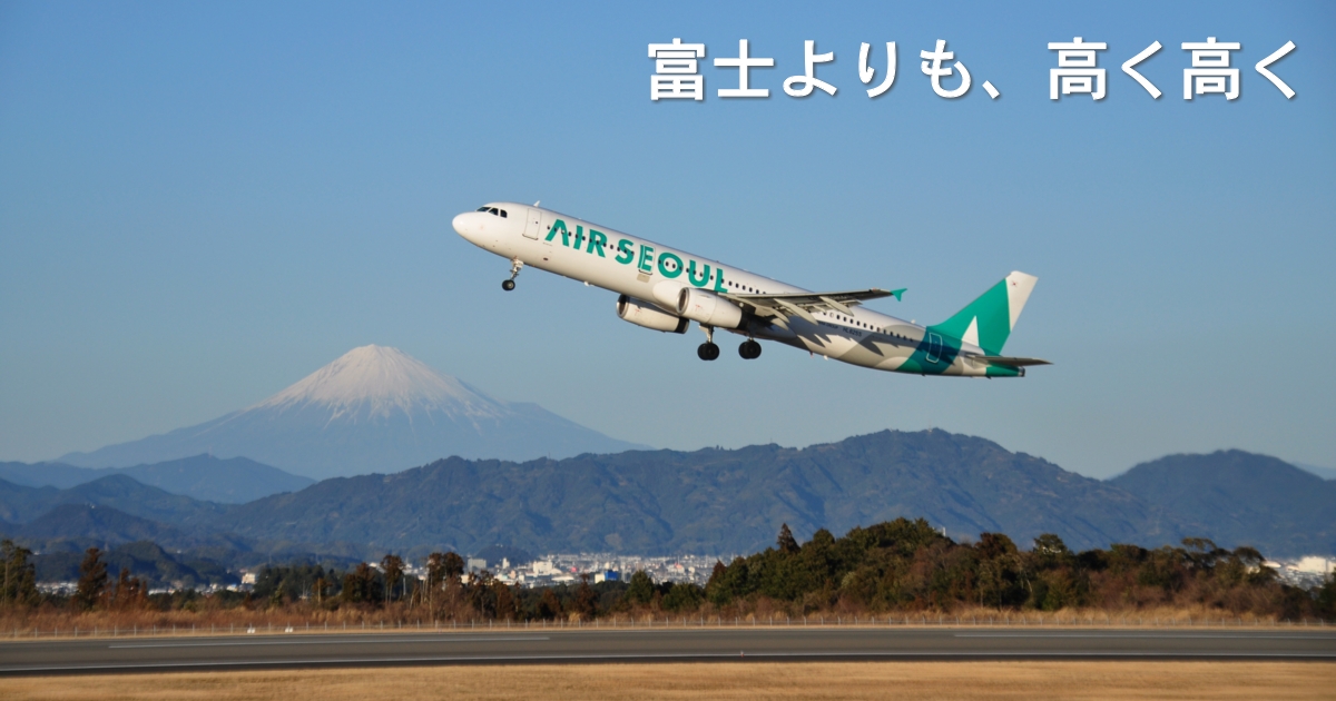 2020年1月の表紙