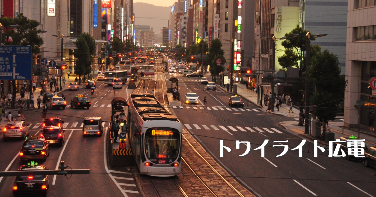 2020年10月の表紙