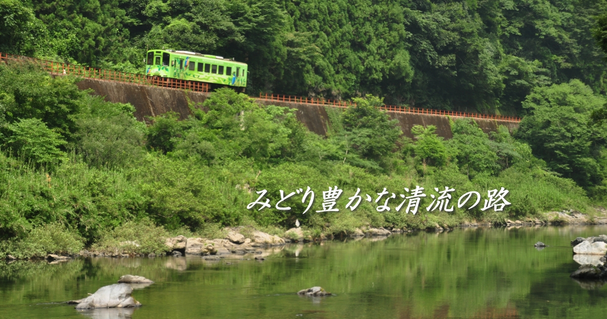 2021年6月の表紙