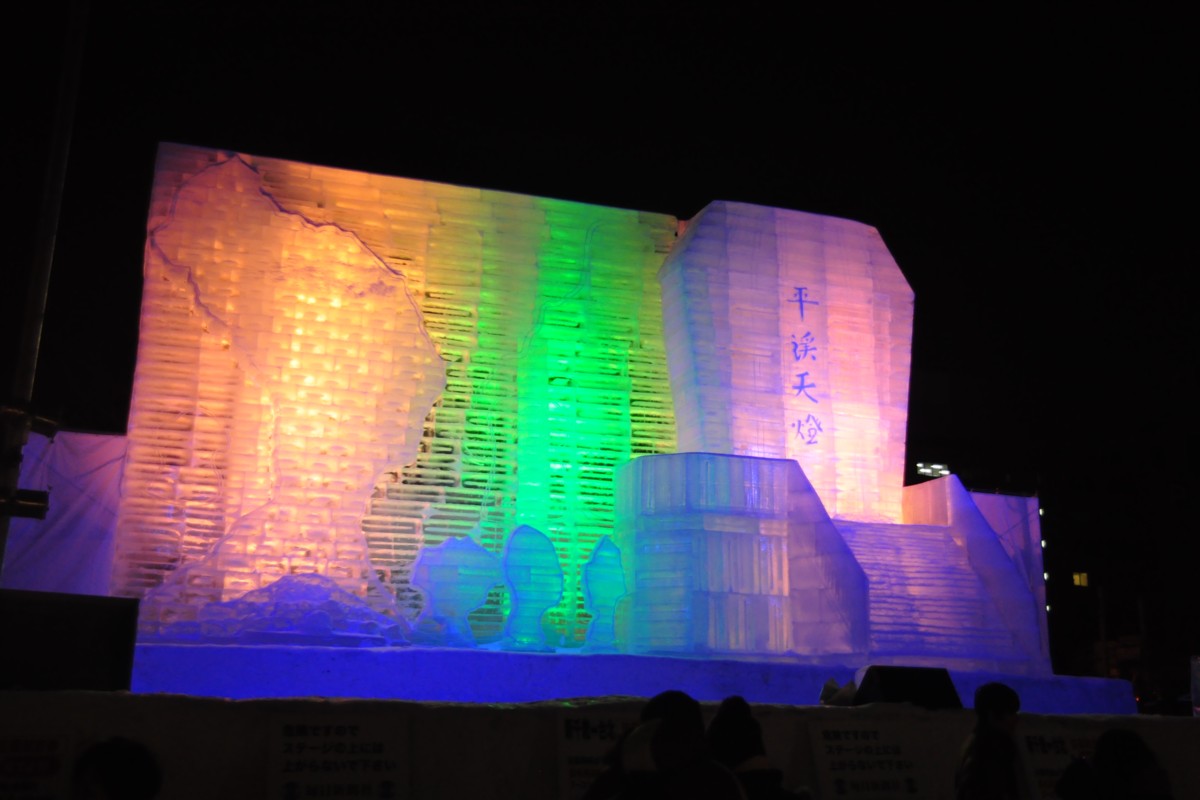 撮影・夜景・札幌