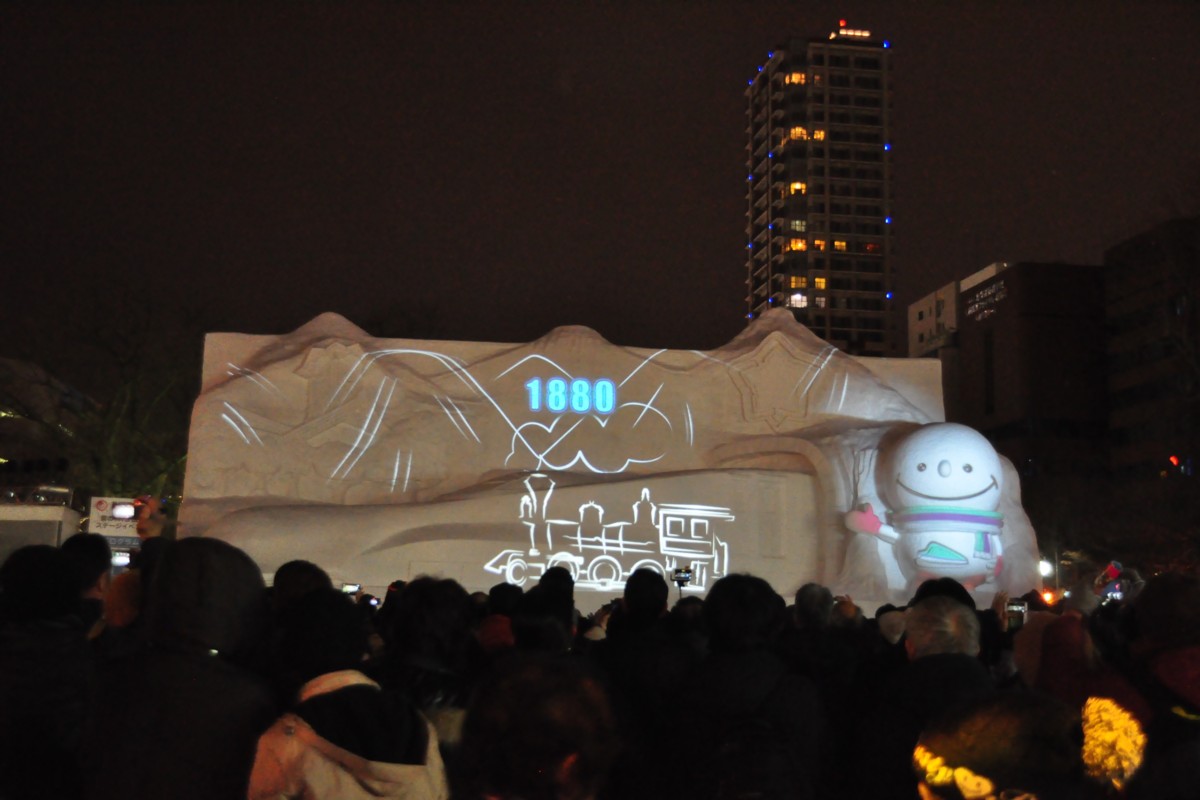 撮影・夜景・札幌