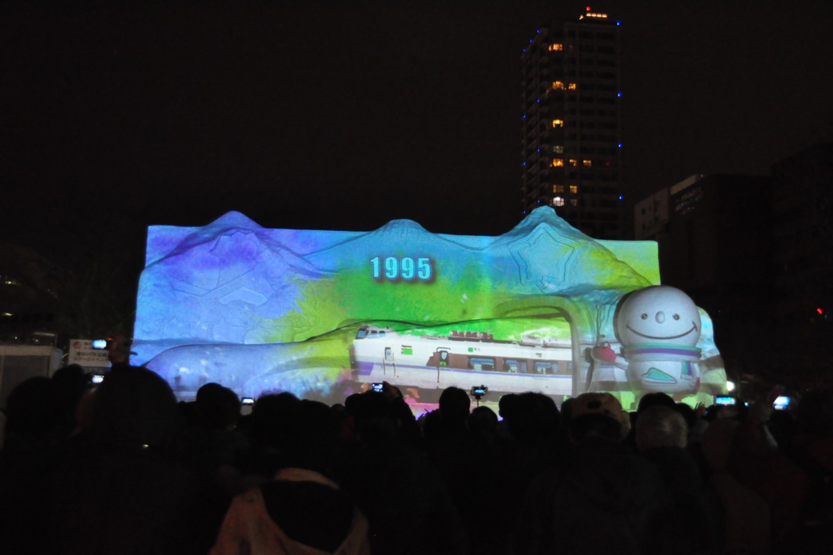 撮影・夜景・札幌