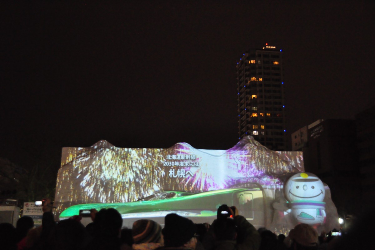 撮影・夜景・札幌