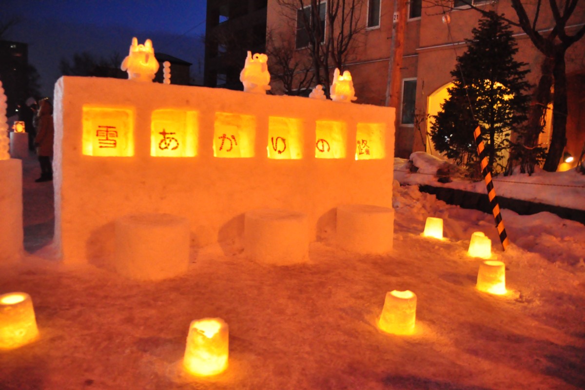 撮影・夜景・小樽