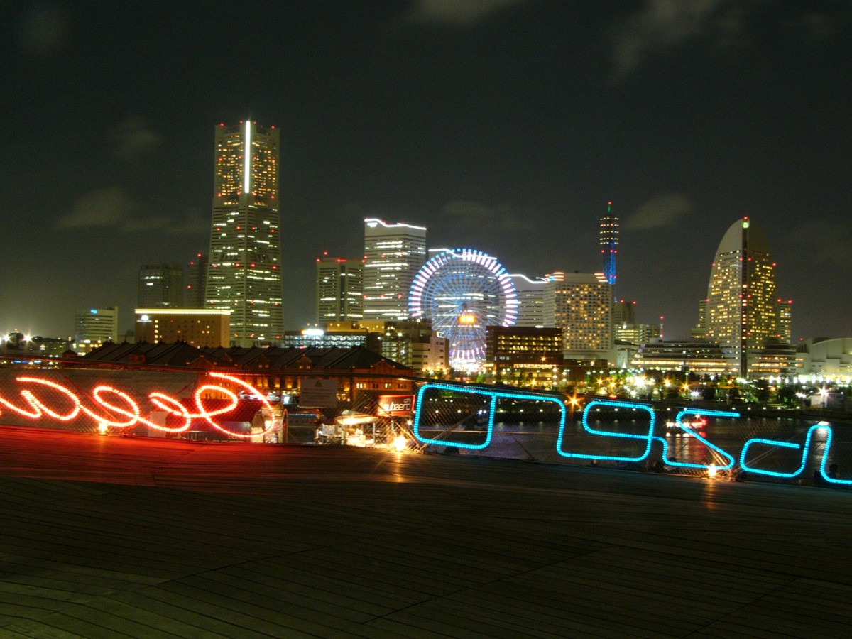 撮影・夜景・大さん橋